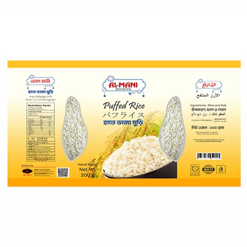 Al-Mani Puffed Rice